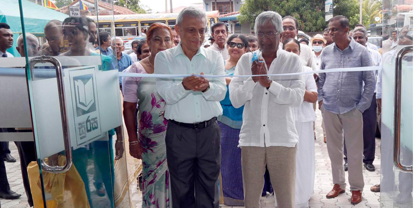 Matara Surasa Branch Opening