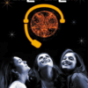 Halo Halo - හලෝ හලෝ