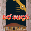 Raja Gedara -රජ ගෙදර