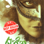 Rajina – රැජින