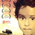 Senkottan - සෙංකොට්ටං